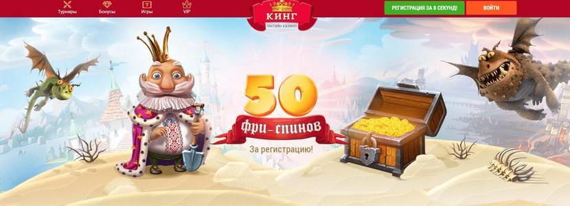 игровые автоматы украина слотокинг
игровые автоматы украина слотокинг