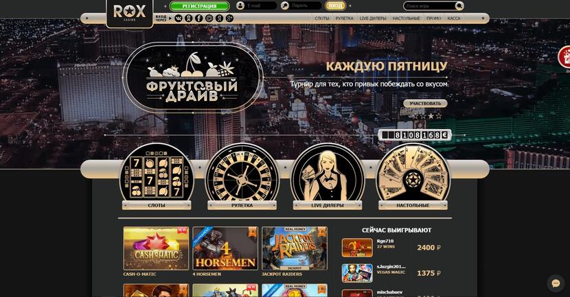 официальный сайт официальный сайт