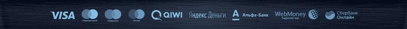 Ввод депозитов и вывод денежных средств Ввод депозитов и вывод денежных средств